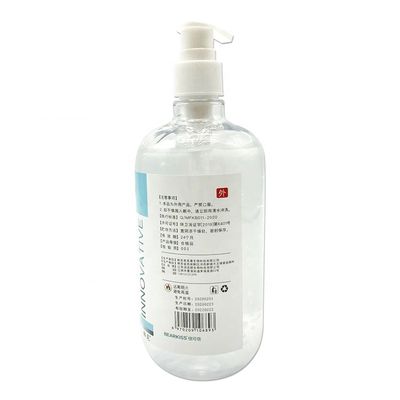 Disinfect Housework 50ml Antimicrobial Hand Sanitizer